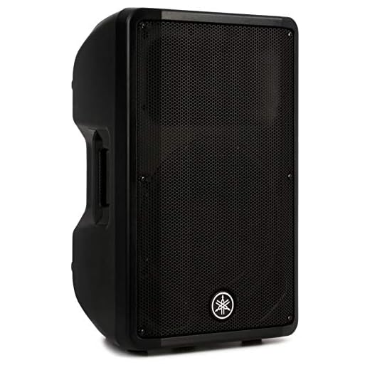 Yamaha DBR Series DBR 12" Powered Speaker Cabinet