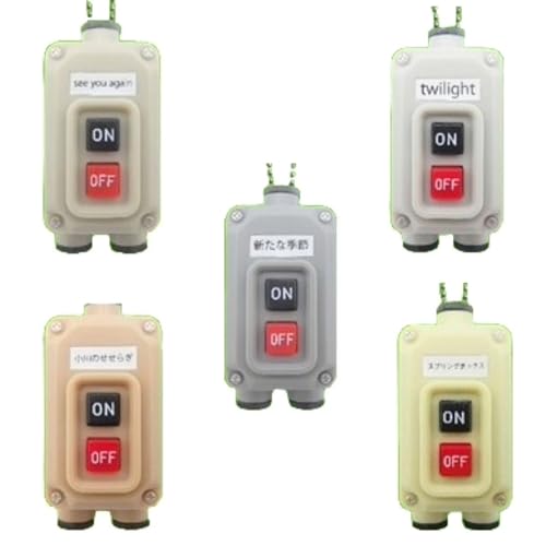 dԂ̔ԃx XCb`RNV3 × S5Zbg tRv K`K` JvZgC