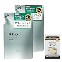 Amazon.co.jp: ウーノ オールインワンシャンプー ボリューム つめかえ