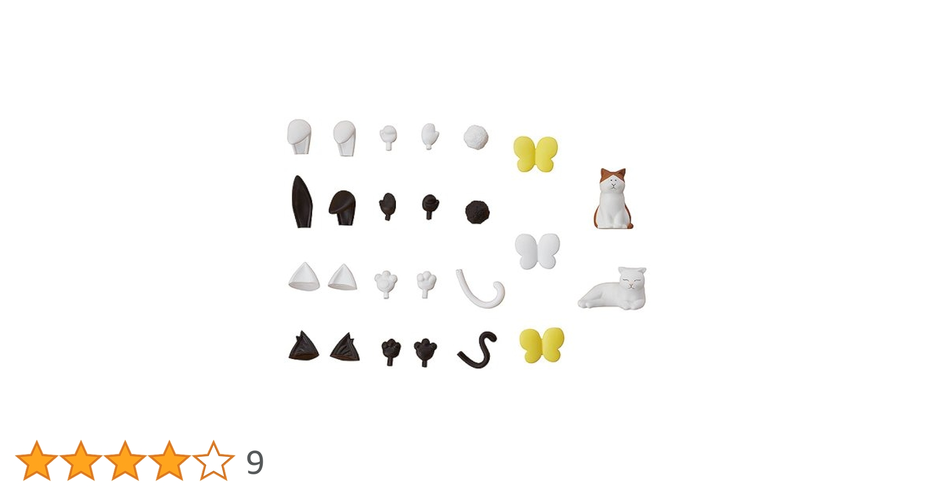 ねんどろいどもあ アフターパーツ02 (ノンスケール ABS&amp;PVC塗装済みフィギュア) rdzdsi3 Amazon.co.jp: ねんどろいどもあ アフターパーツ02 (ノン