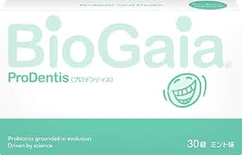 Bio Gaia バイオガイア　プロデンティス　110錠　ロイテリ菌 Amazon | バイオガイア ロイテリ菌 タブレット プロデンティス