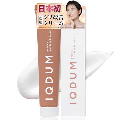 y { gv z CN_ V~ V P I[C N[ iCAVA~h O``_WJE p 򕔊Oi 30ml×1