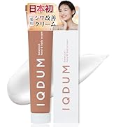 Amazon.co.jp: [ イクダム 公式 ] 日本初 シワ改善クリーム エイジング