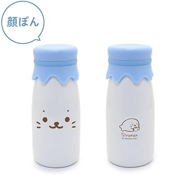 たんじろう Amazon | しろたん 牛乳瓶風 ステンレスボトル 水筒 《顔ぼん