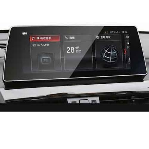 Film anti-rayures pour écran GPS BMW X1 X2 2020 | Verre trempé haute dureté