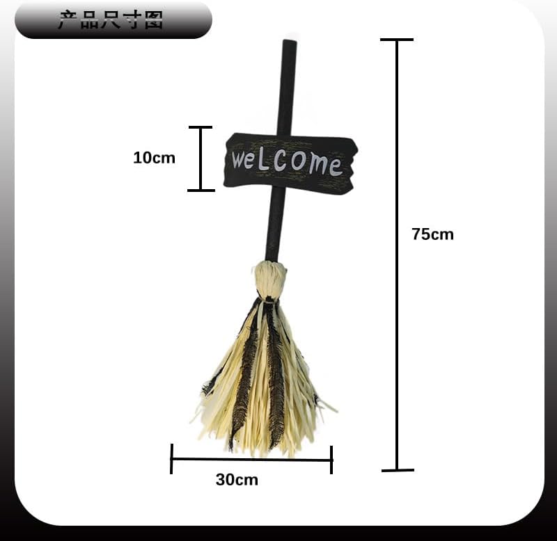 Generic Halloween Witch Broom Decoration, 29.5 inch LED Light Up Magic Broomstick with Sound Effects, Indoor Party Decor