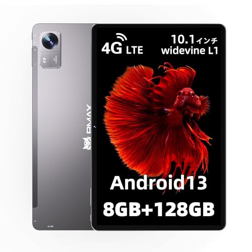 Amazon.co.jp: Bmax i10pro Android 13 タブレット、Widevine L1対応