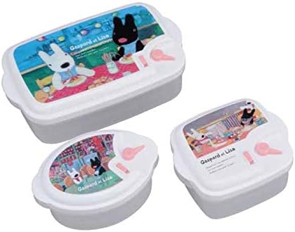 Amazon レンジ容器 3点セット 310ml 330ml 740ml 小分け 保存容器 シール容器 冷凍 冷蔵 保存 電子レンジ対応 レンジパック お弁当 プラスチック 日本製 リサとガスパール かわいい おしゃれ 新生活 ひとり暮らし 贈り物 ギフト プレゼント 引っ越し祝い Ah 保存