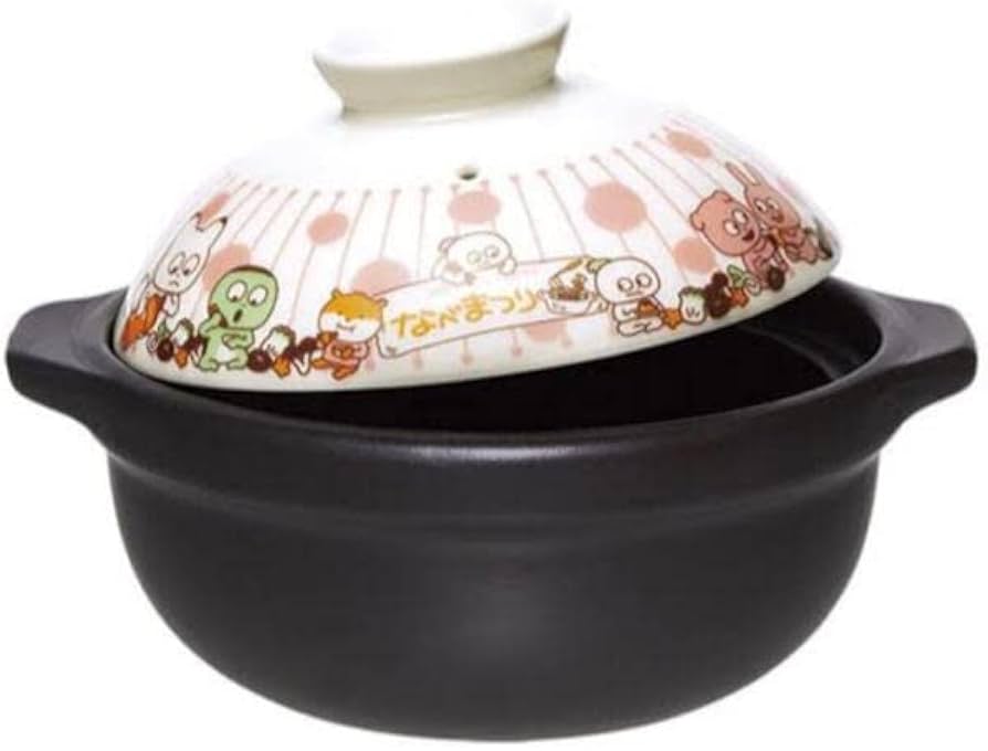 Amazon.co.jp: にしむらゆうじ 一番くじ お鍋賞 土鍋 アニマル