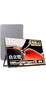Amazon.co.jp: Acouto 4K モバイルモニター 16インチ Zen16 Ultra