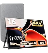Amazon.co.jp: Acouto XC17 モバイルモニター 17.3インチ 疲れ目軽減