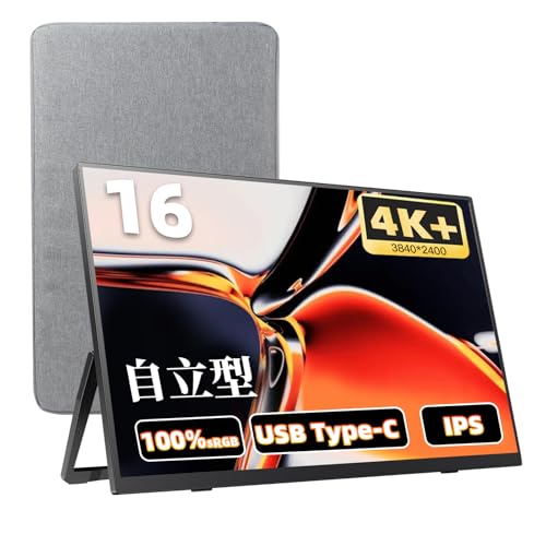 Amazon.co.jp: Acouto 4K モバイルモニター 16インチ Zen16 Ultra