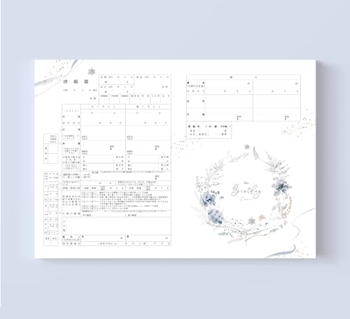 ������ �V���v�� �{�^�j�J�� �����ɒ�o�ł��� �f�U�C�������� �m3���Z�b�g�n ���� ������� �~ �N���X�}�X �X�m�[�z���C�g (����)