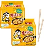 AiMi Asia Box