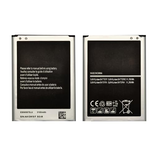Vvuilsty EB595675LA EB595675LU Replacement Battery for Samsung Galaxy Note 2 Rechargeable 0 Cycle Battery Compatible with Samsung Galaxy Note 2 II N7100 N7102 N7105 N7108