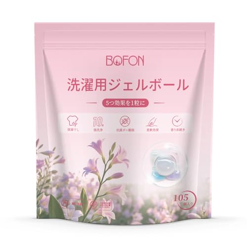 洗濯洗剤 ジェルボール 大容量 5in1 部屋干し 抗菌 柔軟剤入り 便利 詰め替え イングリッシュペアー＆フリージアの香り 7g×105個