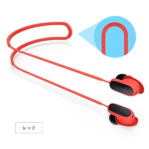 Bose QuietComfort Ultra Earbuds (2nd Gen) 商品画像7