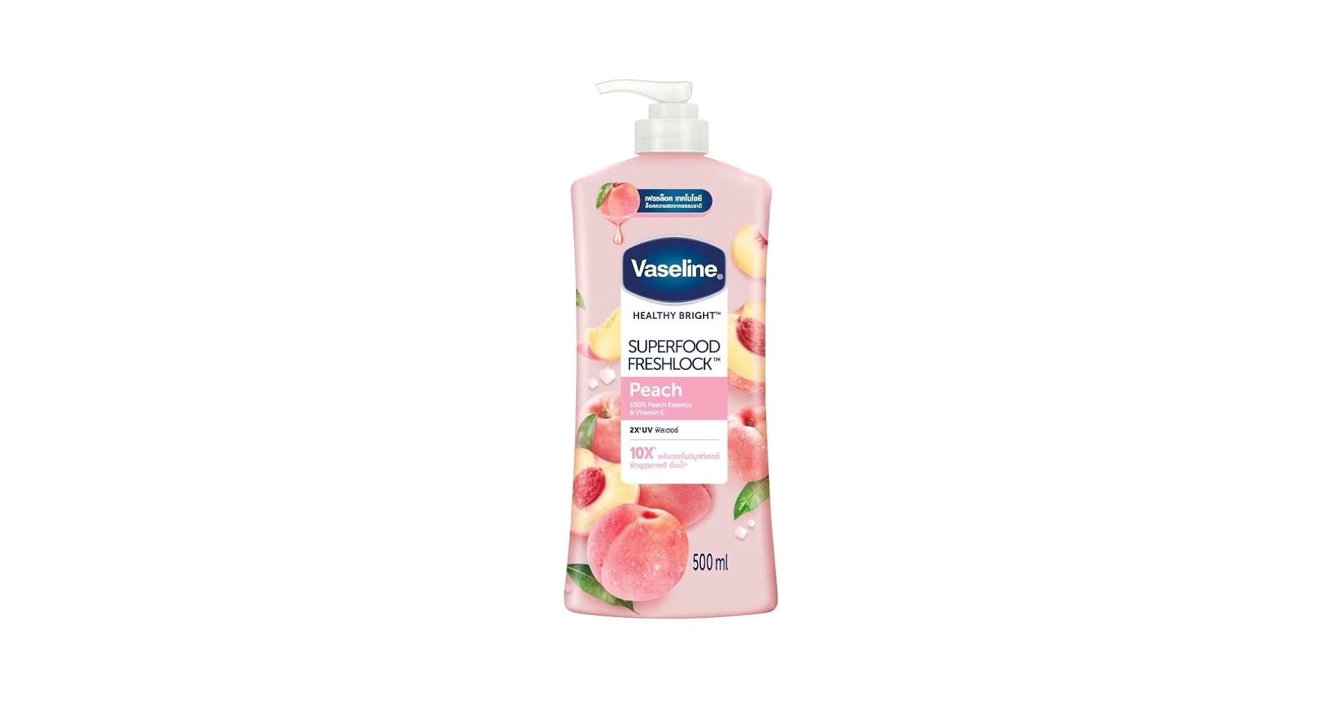 Vaseline Healthy Bright Superfood Freshlock Peach Lotion UV
