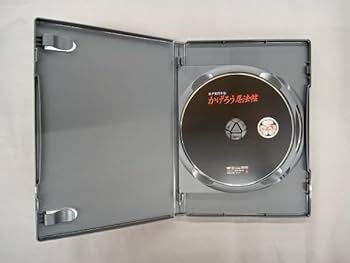 水戸黄門外伝 かげろう忍法帖 DVD-BOX Amazon.co.jp: 美品 DVD かげろう忍法帖 DVD-BOX 水戸黄門外伝