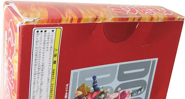 Amazon.co.jp: 【WF20】 メディコス 超像革命 キン肉マン 夢の超人