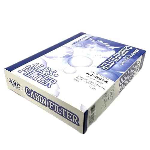 アルプス工業(ALPS) 自動車エアコン用キャビンフィルター 80292-TTA-941 ホンダ N-ONE AC-8914