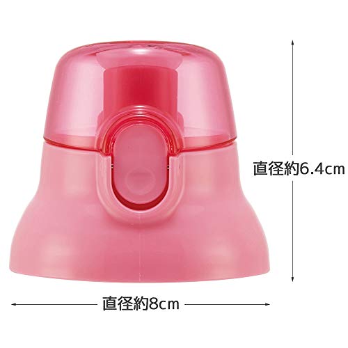 スケーター 交換用キャップユニット PSB5SANAG