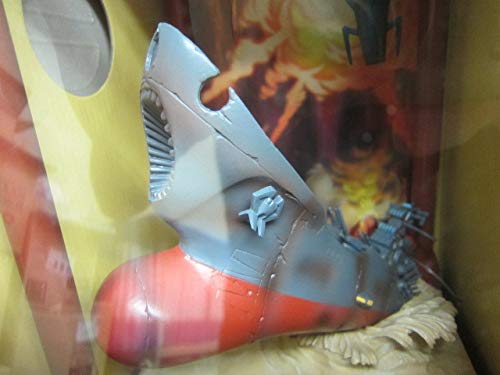 Amazon.co.jp: 宇宙戦艦ヤマトダブルジオラマDX景品全2種セット未開封