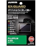 Amazon.co.jp: ハクバ HAKUBA デジタルカメラ液晶保護フィルムIII