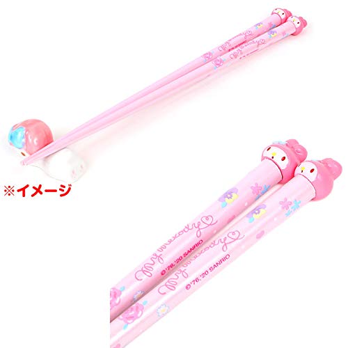 Amazon.co.jp: サンリオ(SANRIO) マイメロディ マスコット付きお