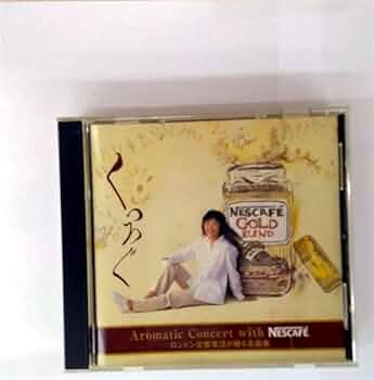 【中古】 ストレス解消のために ロンドン交響楽団 Amazon.co.jp: 交響曲全集 クリップス＆ロンドン交響楽団(5CD