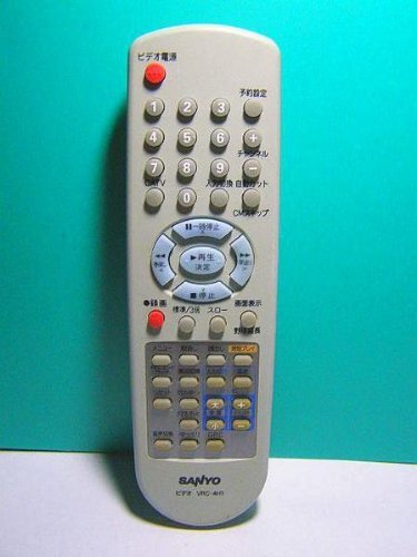 サンヨー ビデオリモコン VRC-4H1 Amazon.co.jp: サンヨー ビデオリモコン VRC-4H1 : 家電＆カメラ