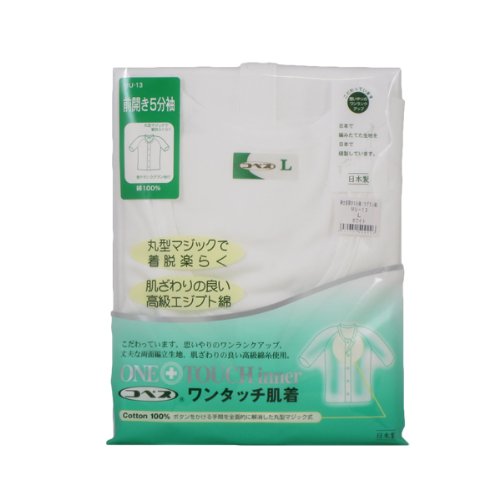 RxX ^b` amOJ5 MU-13 L