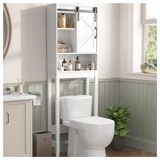 Seeday Over The Toilet Storage Cabinet