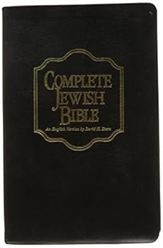 Bonded Leather Complete Jewish Bible-OE Book