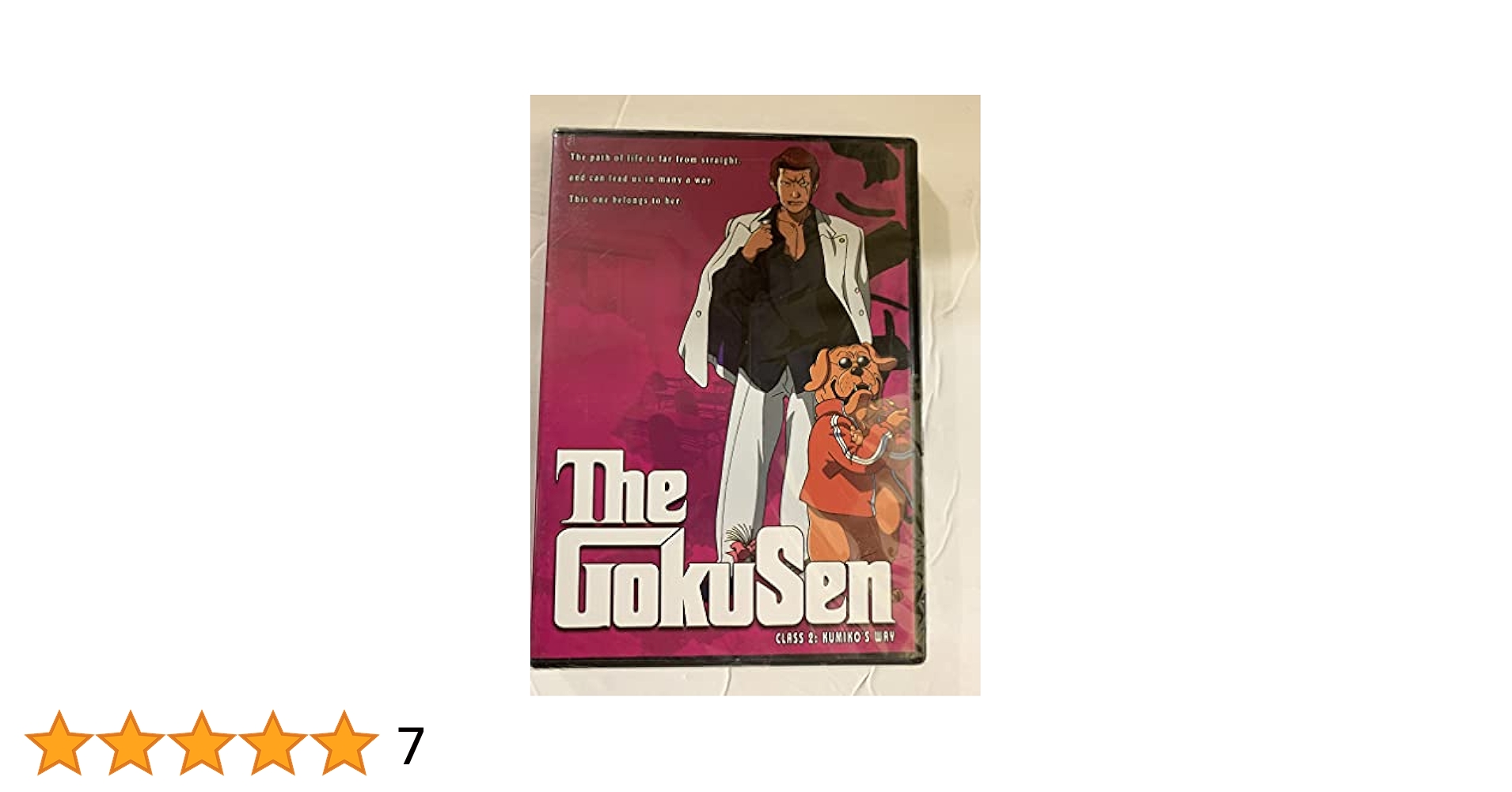 Amazon.com: The GokuSen, Class 2: Kumiko's Way [DVD