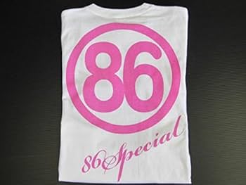 Amazon | オリジナルTシャツ NO2 白字 ピンク文字 Sサイズ