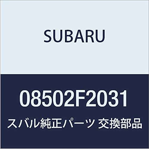 Subaru 08502F2031 Genuine Parts STELLA Corner Sensor (Front)