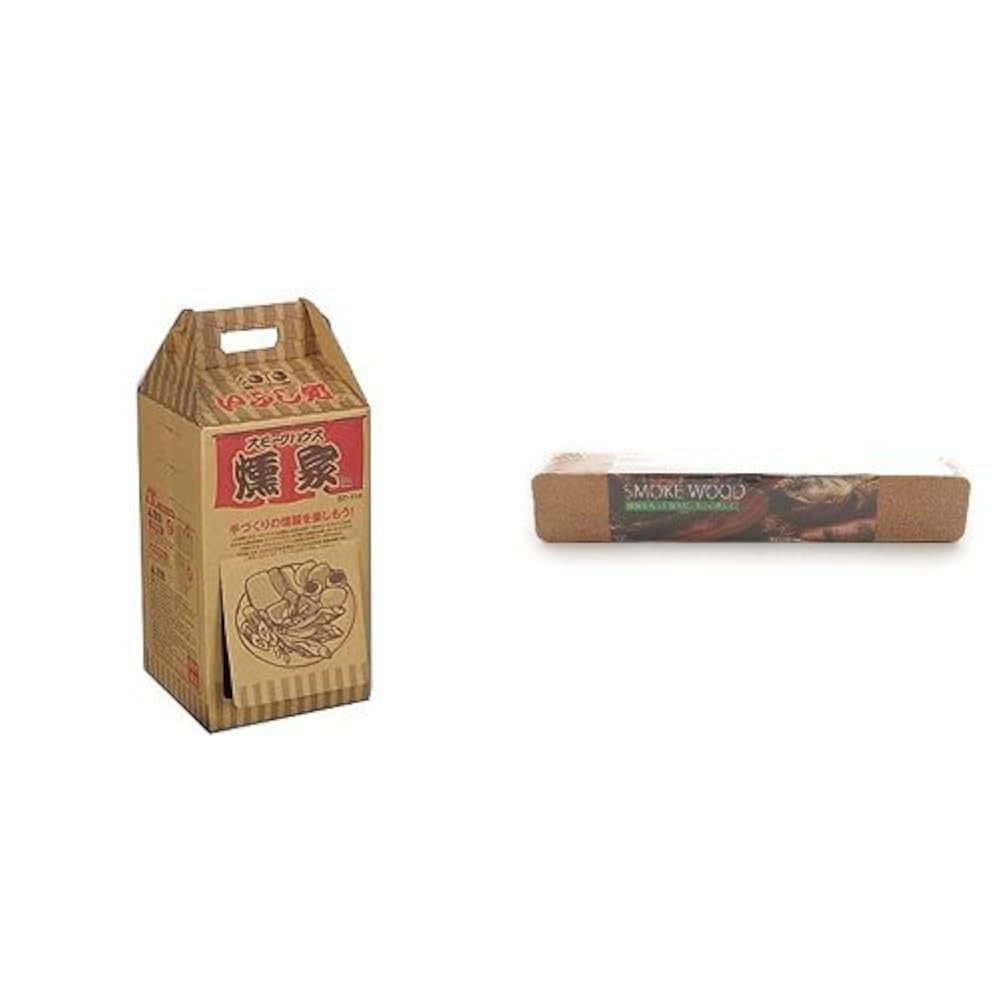 ソト(SOTO) 燻家 スモークハウス ST-114 wwzq1cm 燻家（スモークハウス）ST-114 - SOTO｜ソト