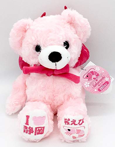 Amazon.co.jp: ご当地ベア 静岡桜えび ぬいぐるみS 藤二誠 静岡限定