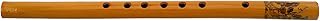 YARNOW Bamboo Flute Instrument 13 Inch - Vertical Flute for Beginners, 7 Holes Recorder for Music Classes, Personal Practice & Performances