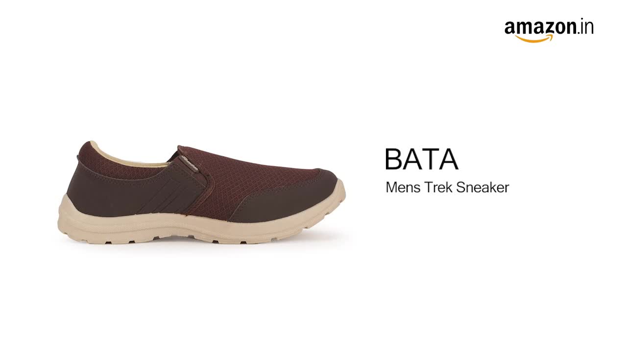 Buy Bata Trek Men