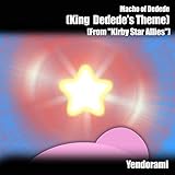 Yendorami