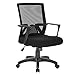 WOLTU® Bürostuhl Schreibtischstuhl Drehstuhl Computerstuhl Mesh PC Stuhl, ergonomisch, mit Armlehne, mit Wippfunktion, Netzbezug, Gestell aus Nylon, höhenverstellbar, Schwarz, BS88sz