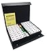 Mose Cafolo Professional Chinese Mahjong Set X-Large 144 Numbered 1.6 inch Melamine Tiles with Carrying Case - Complete Mahjongg Majiang Game Set (特大號麻將牌)