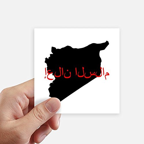 Autocollant carré langue syriaque DIYthinker 10cm x 10cm pour ordinateur