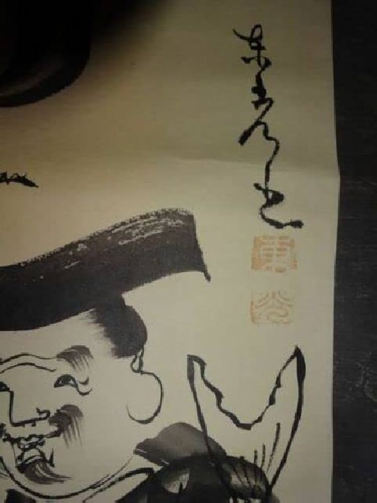 ※古美術/恵比寿·大黒祝い絵/落款:清方/絹本/肉筆/ 古美術/恵比寿·大黒祝い絵/落款:清方/絹本/肉筆/