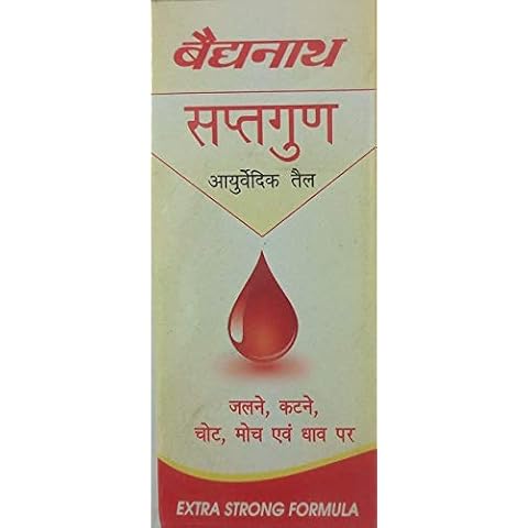 Baidyanath Saptagun Oil (50ml) PACK OF 2 Cover