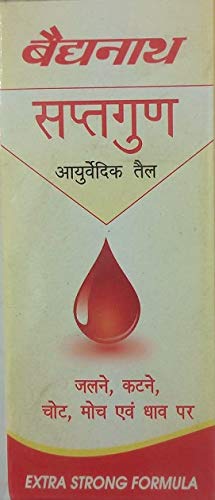 Baidyanath Saptagun Oil (50ml) PACK OF 2