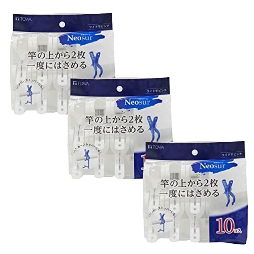 aY oT~ lIX[ Chƃs` zCg 4.4×3.4×9cm 10×3Zbg