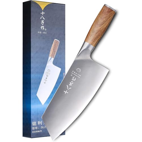 SHI BA ZI ZUO Cuchillo Corta Carne Cuchillo Chino de Chef Corta Verduras para Cocina Cuchillo de Cocina de Acero Inoxidable con Mango de Madera Antideslizante